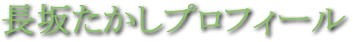 ◲ivtB[